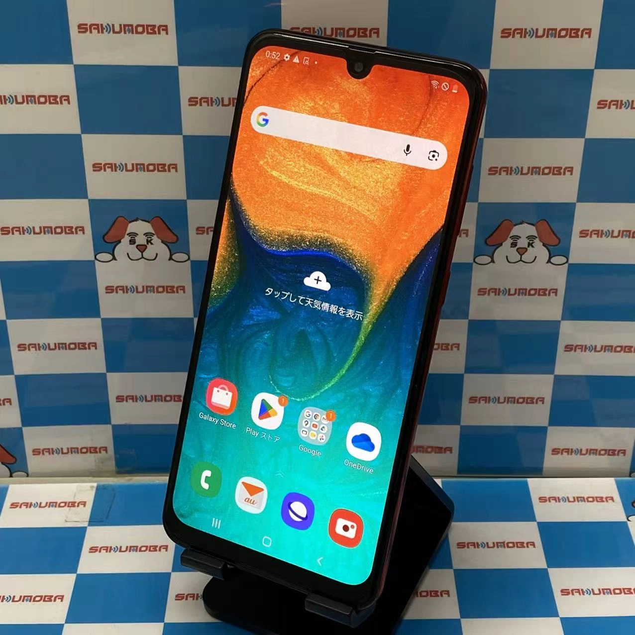 Galaxy A30 64GB レッド SCV43 AU版SIMフリー