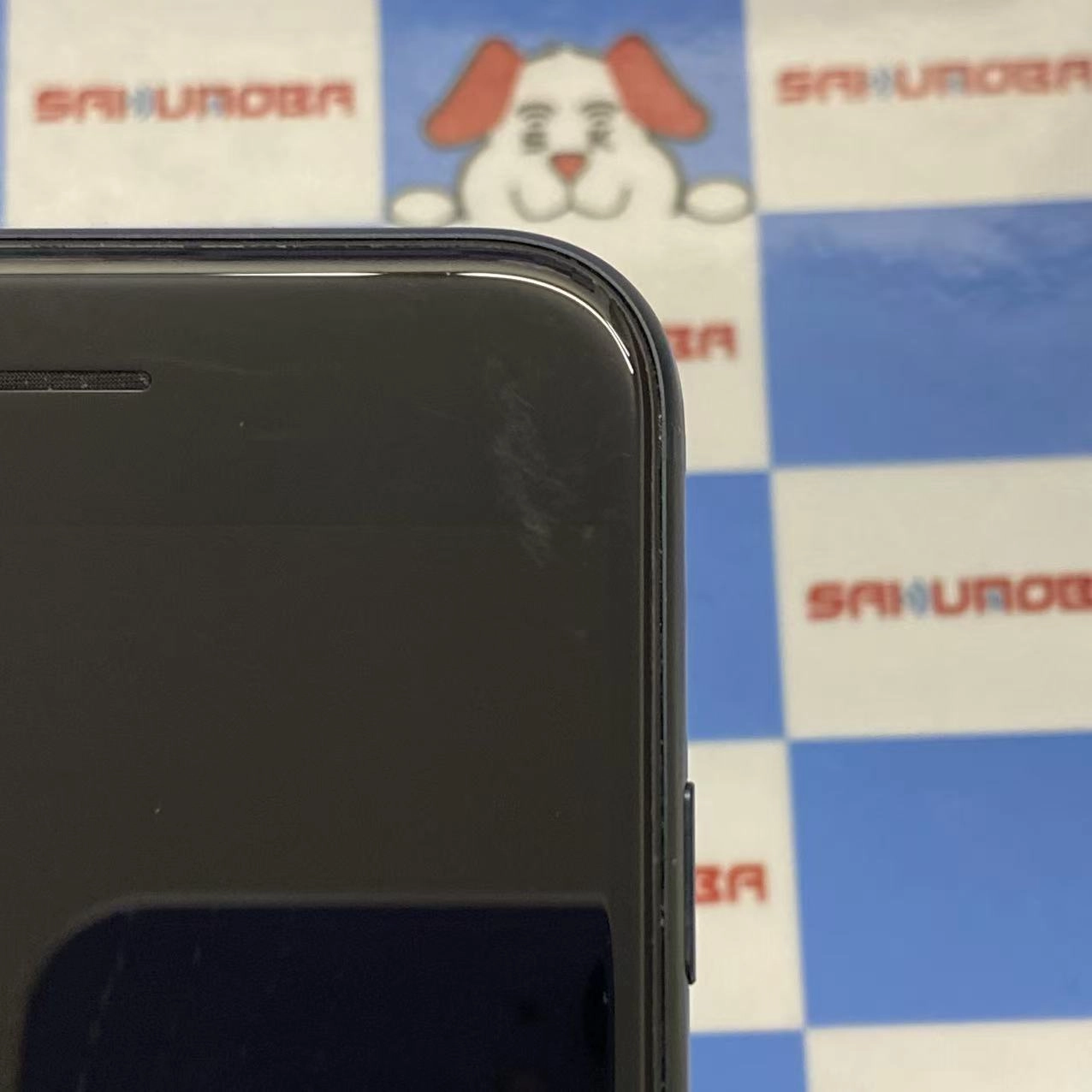iPhoneSE 第3世代 64GB ミッドナイト MMYC3J/A docomo版SIMフリー