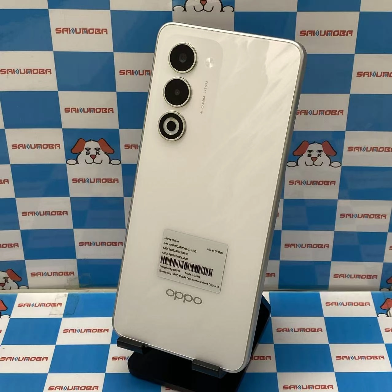 OPPO A5 5G 128GB ホワイト OPG06 UQmobile版SIMフリー 開封未使用品