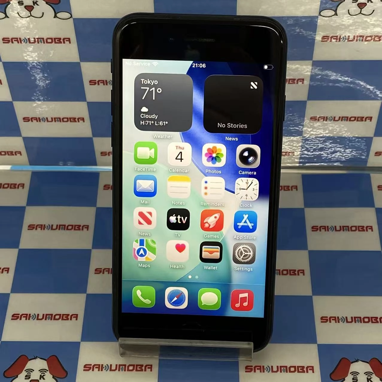 iPhoneSE 第3世代 64GB ミッドナイト MMYC3J/A docomo版SIMフリー