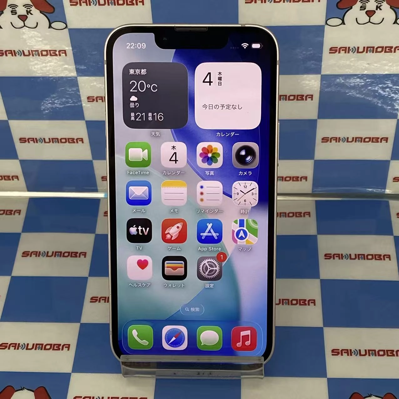 iPhone13 mini 128GB ピンク MLJF3J/A docomo版SIMフリー
