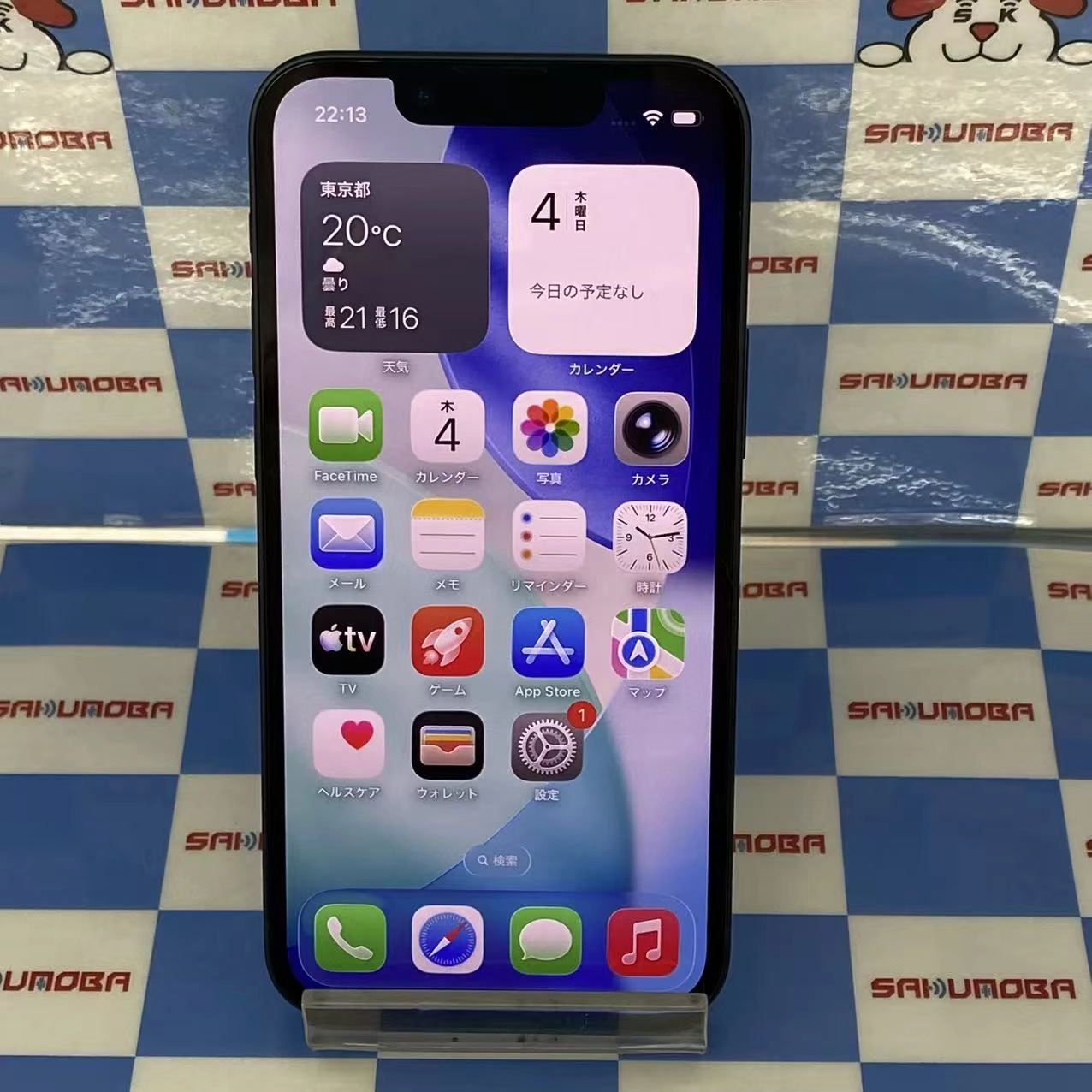 iPhone13 mini 128GB ミッドナイト MLJC3J/A AU版SIMフリー