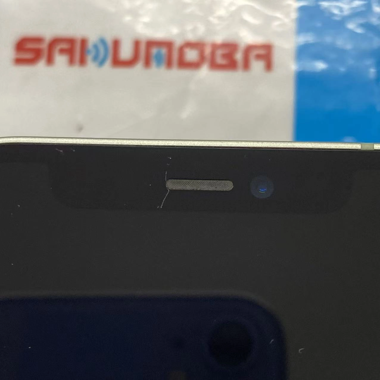 iPhone12 mini 64GB グリーン MGAV3J/A SoftBank版SIMフリー