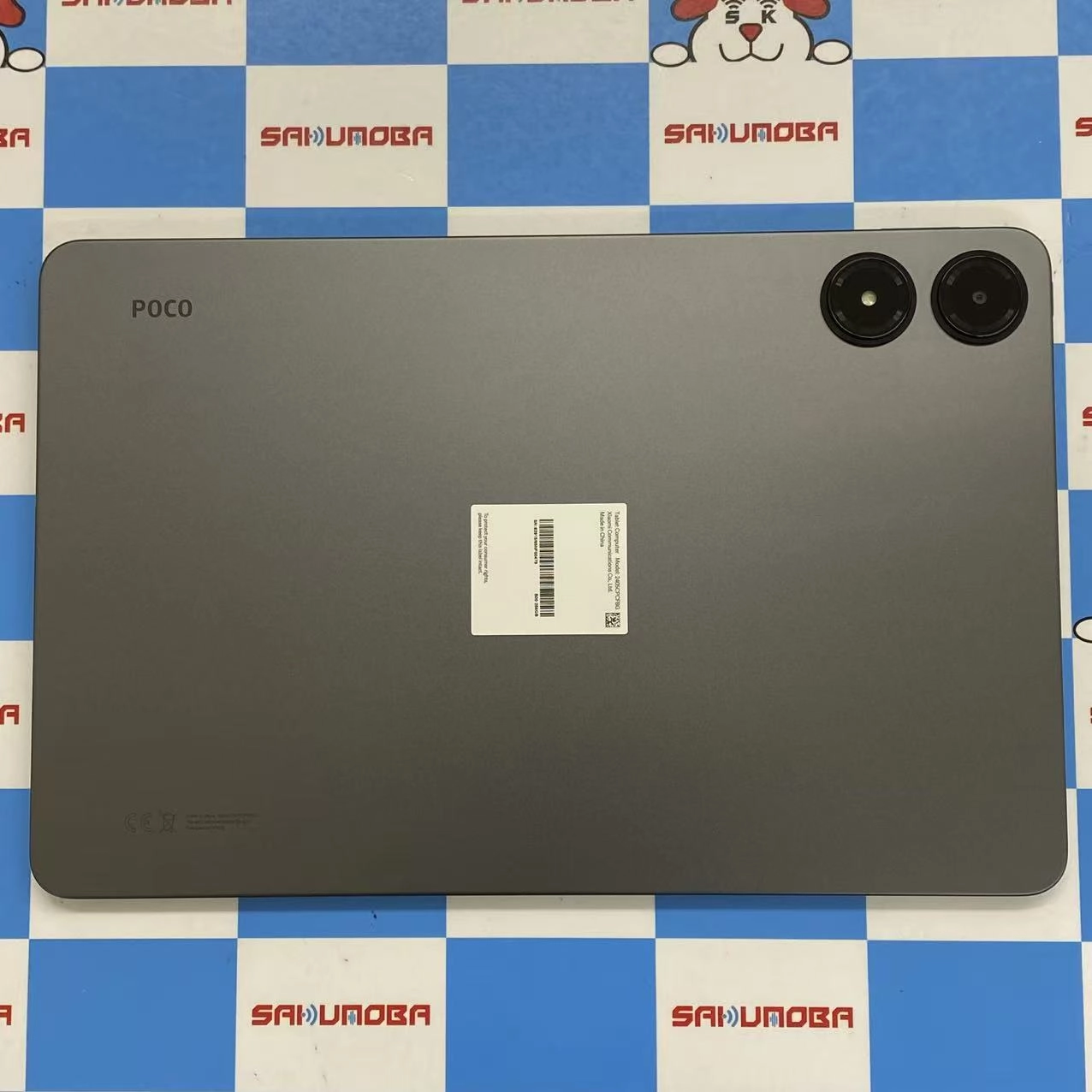POCO Pad 8GB/256GB Grey 2405CPCFBG 新品同様