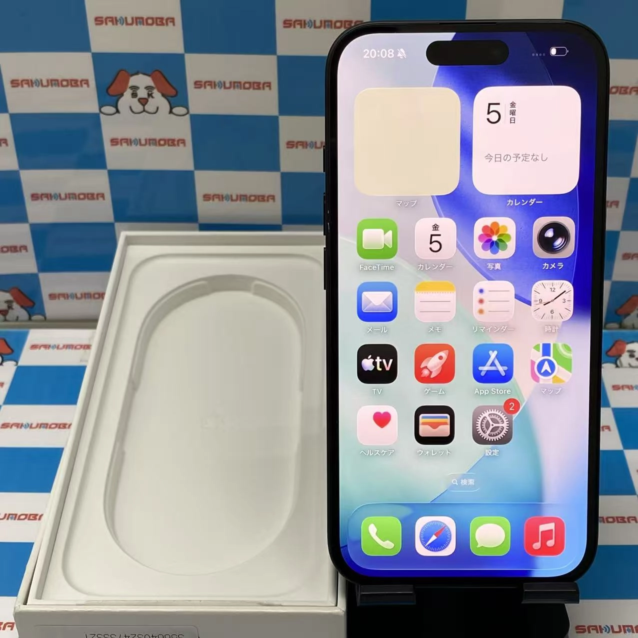iPhone16 128GB ブラック MYDQ3J/A docomo版SIMフリー 美品