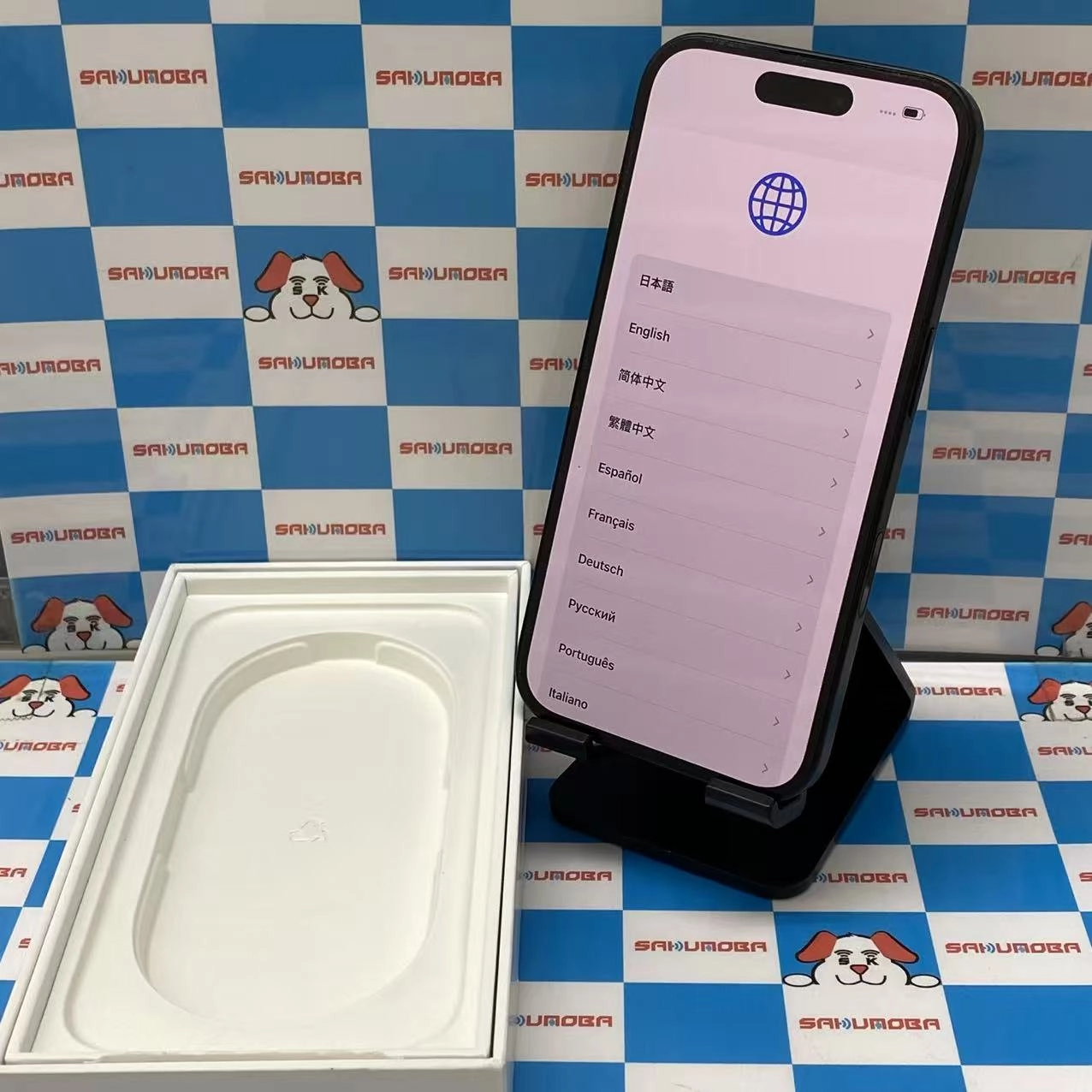 iPhone16 256GB ブラック MYDW3J/A SIMフリー