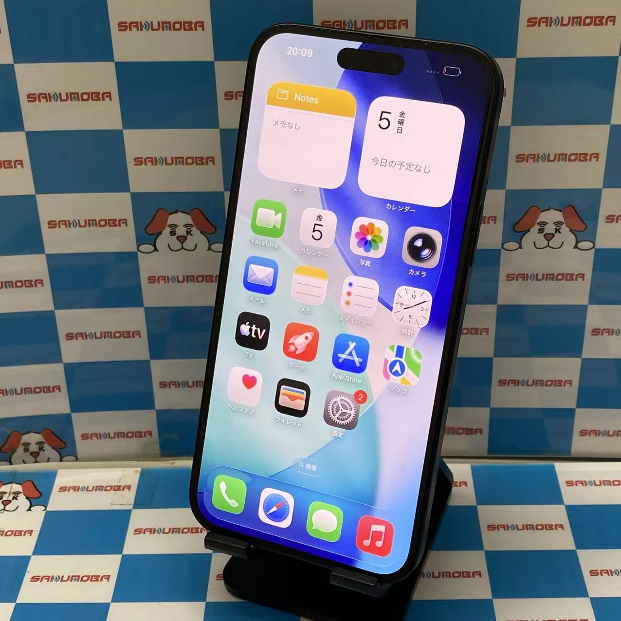 iPhone15 Plus 256GB ブラック MU0F3J/A docomo版SIMフリー