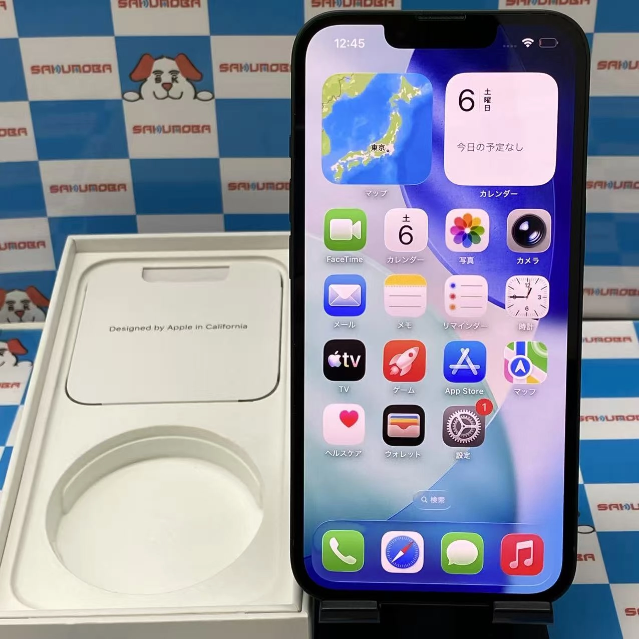 iPhone13 128GB グリーン MNGG3J/A AU版SIMフリー