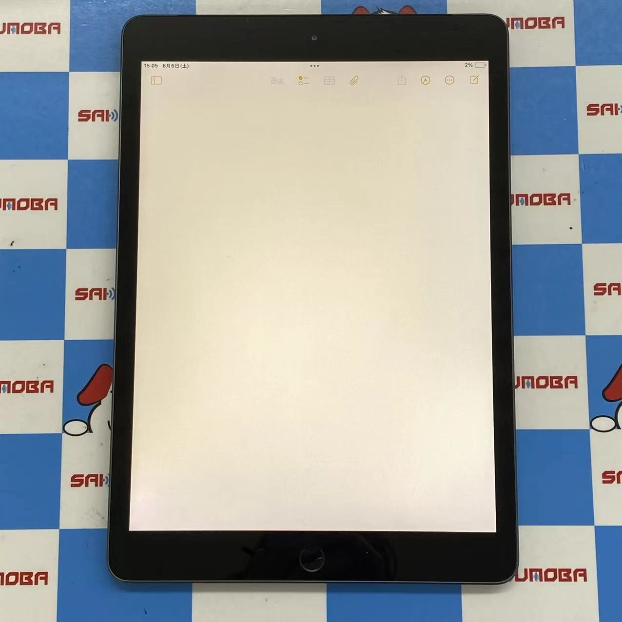 iPad 第8世代 Wi-Fi+Cellularモデル 32GB スペースグレイ MYMH2J/A 訳あり品