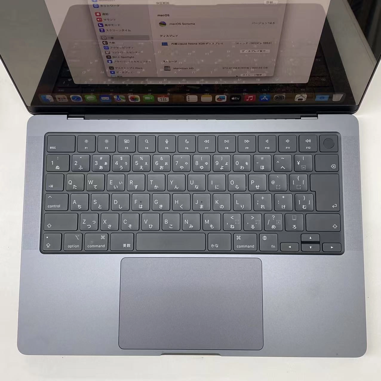 MacBook Pro 14インチ M3 Pro 2023 (CPU:11C/GPU:14C)18GB/1TB スペースブラック 極美品 SIMフリー