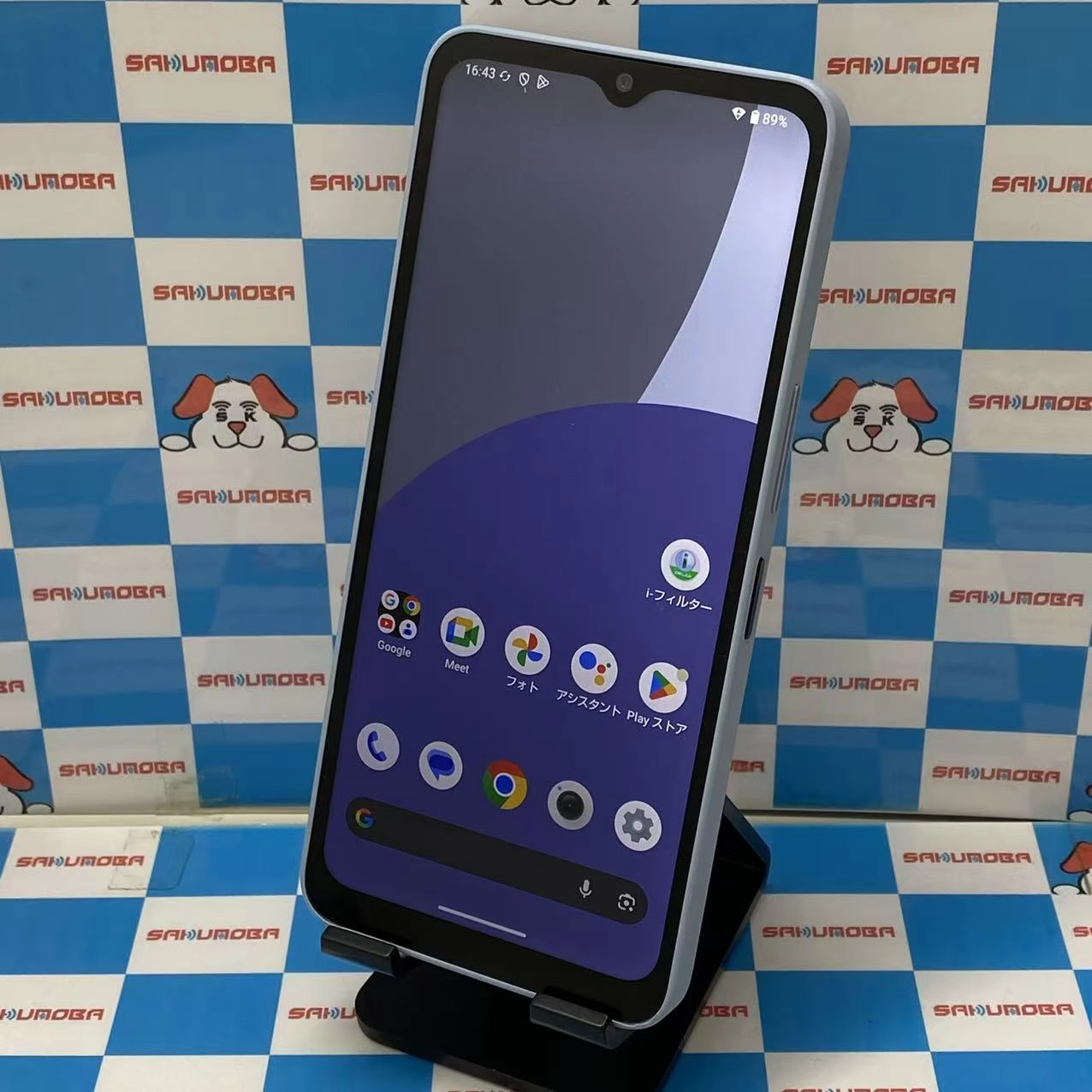 AQUOS Wish4 64GB ブルー SH-M27 楽天モバイル版SIMフリー