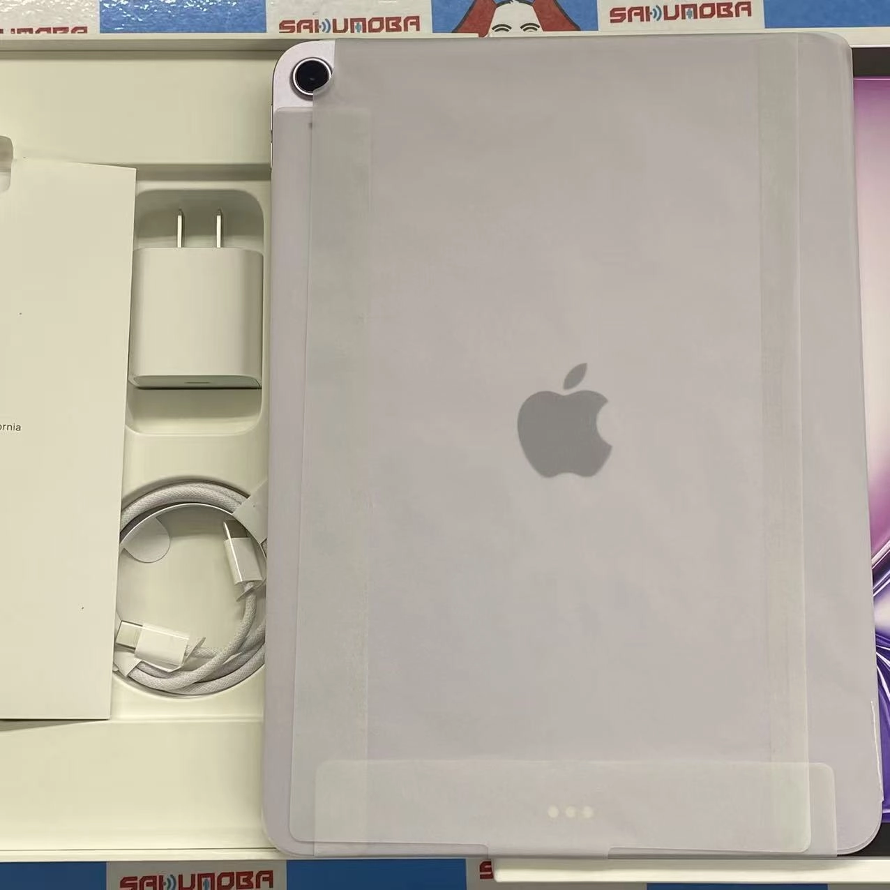 iPad Air 11インチ 第8世代 Wi-Fiモデル 256GB パープル MH394J/A 開封未使用品