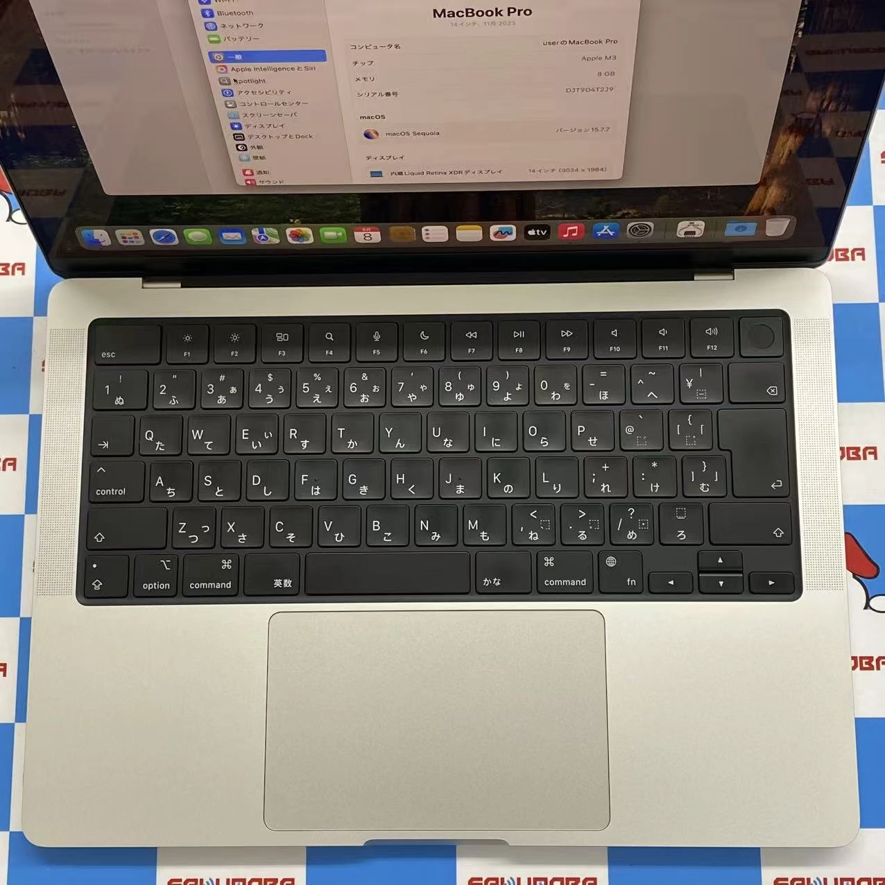 MacBook Pro 14インチ Late2023 Apple M3 (CPU:8C/GPU:10C)8GB/512GB シルバー MR7J3J/A