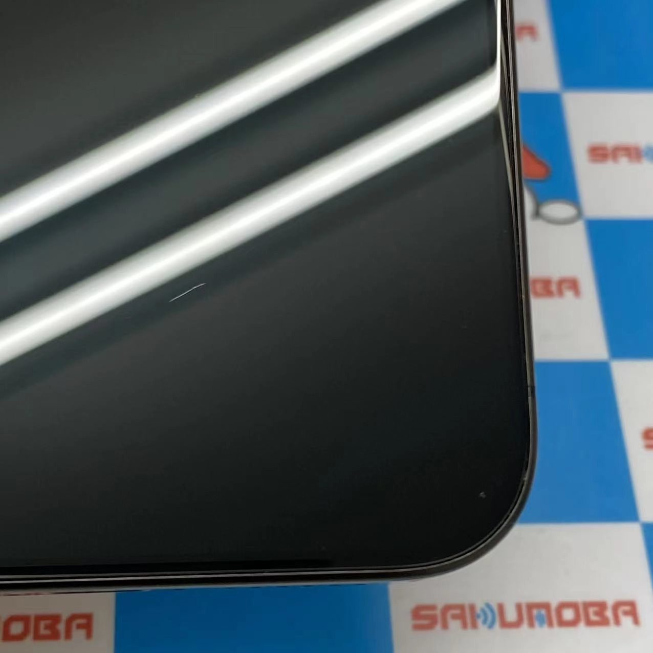 iPhone15 Pro Max 256GB ブラックチタニウム MU6P3J/A docomo版SIMフリー