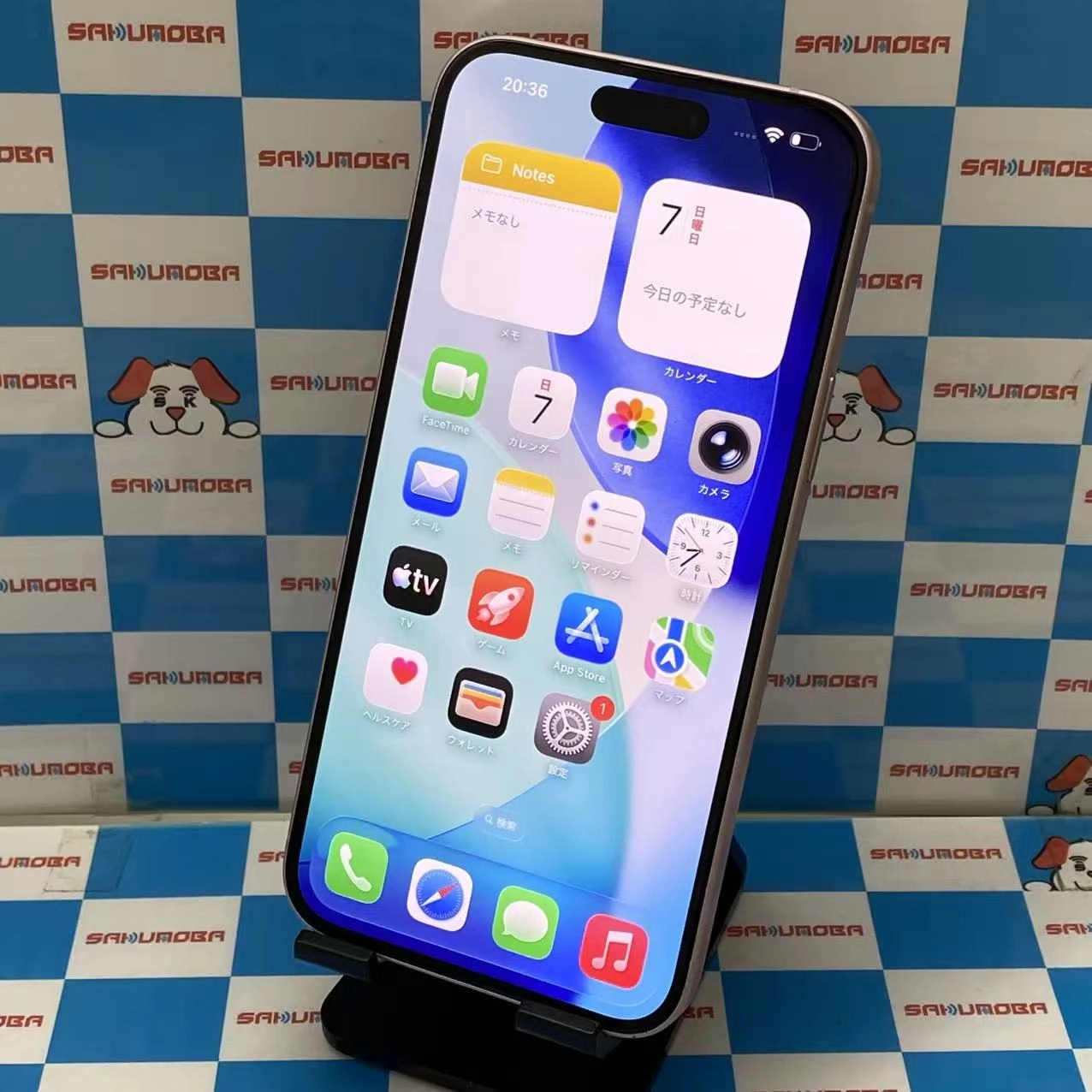 iPhone15 Plus 256GB ピンク MU0H3J/A SIMフリー