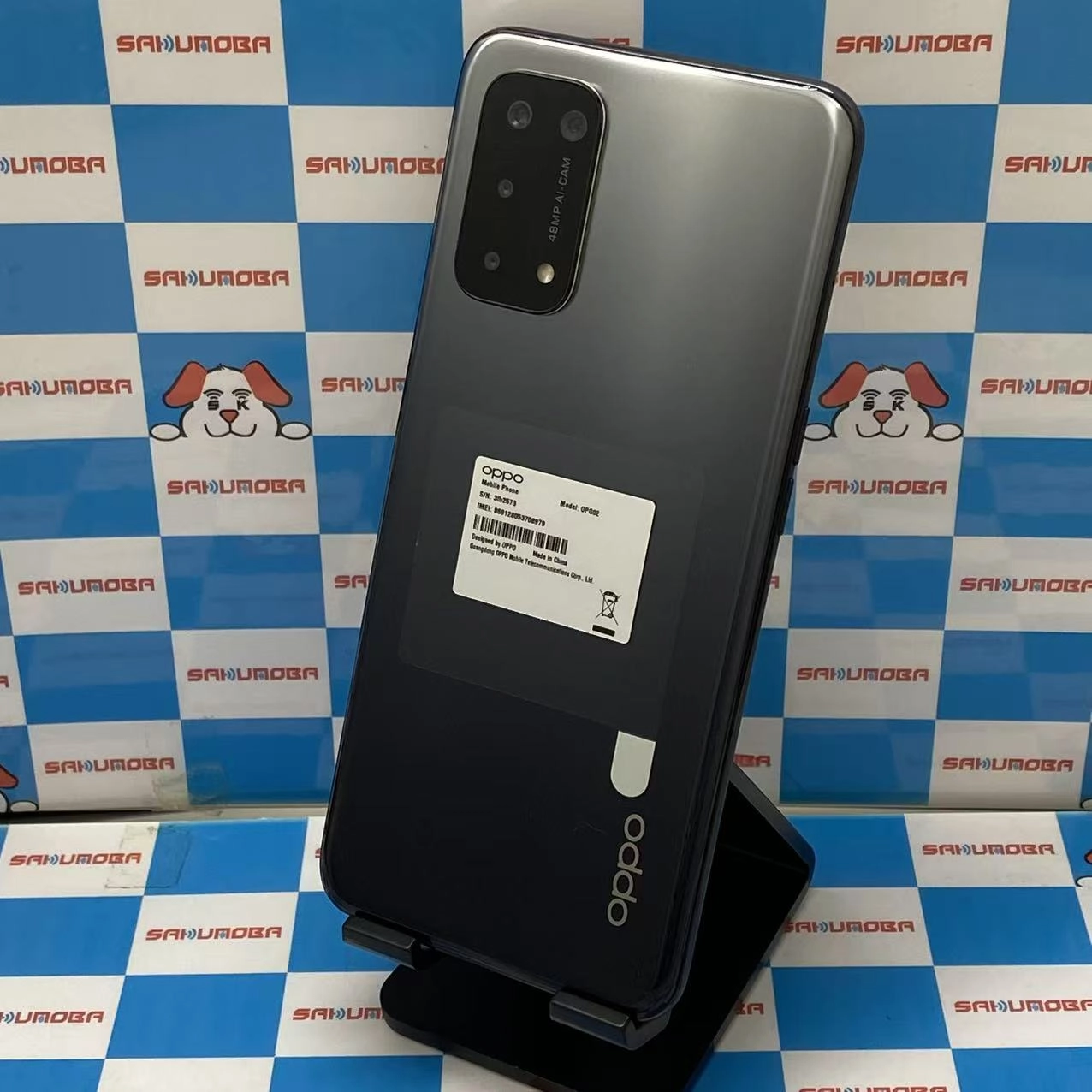OPPO A54 5G 64GB ファンタスティックパープル OPG02 AU版SIMフリー au