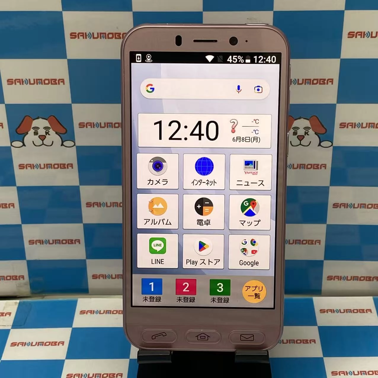 シンプルスマホ4 32GB ピンク 704SH SoftBank版SIMフリー