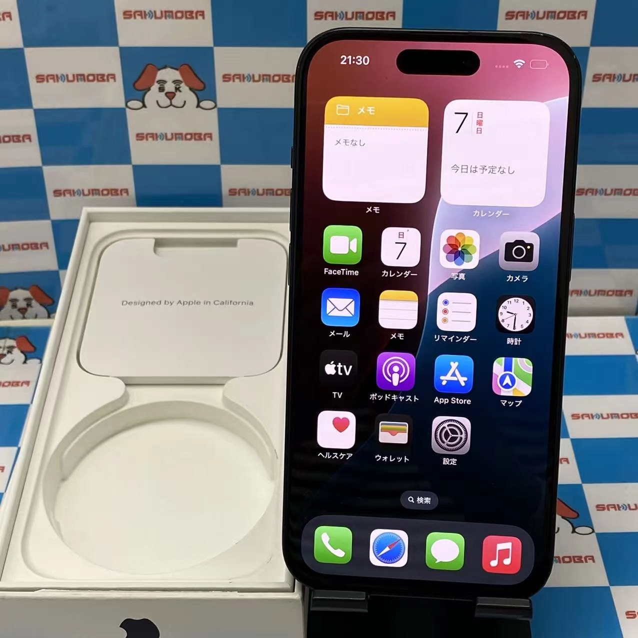 iPhone15 512GB ブラック MTMU3J/A docomo版SIMフリー