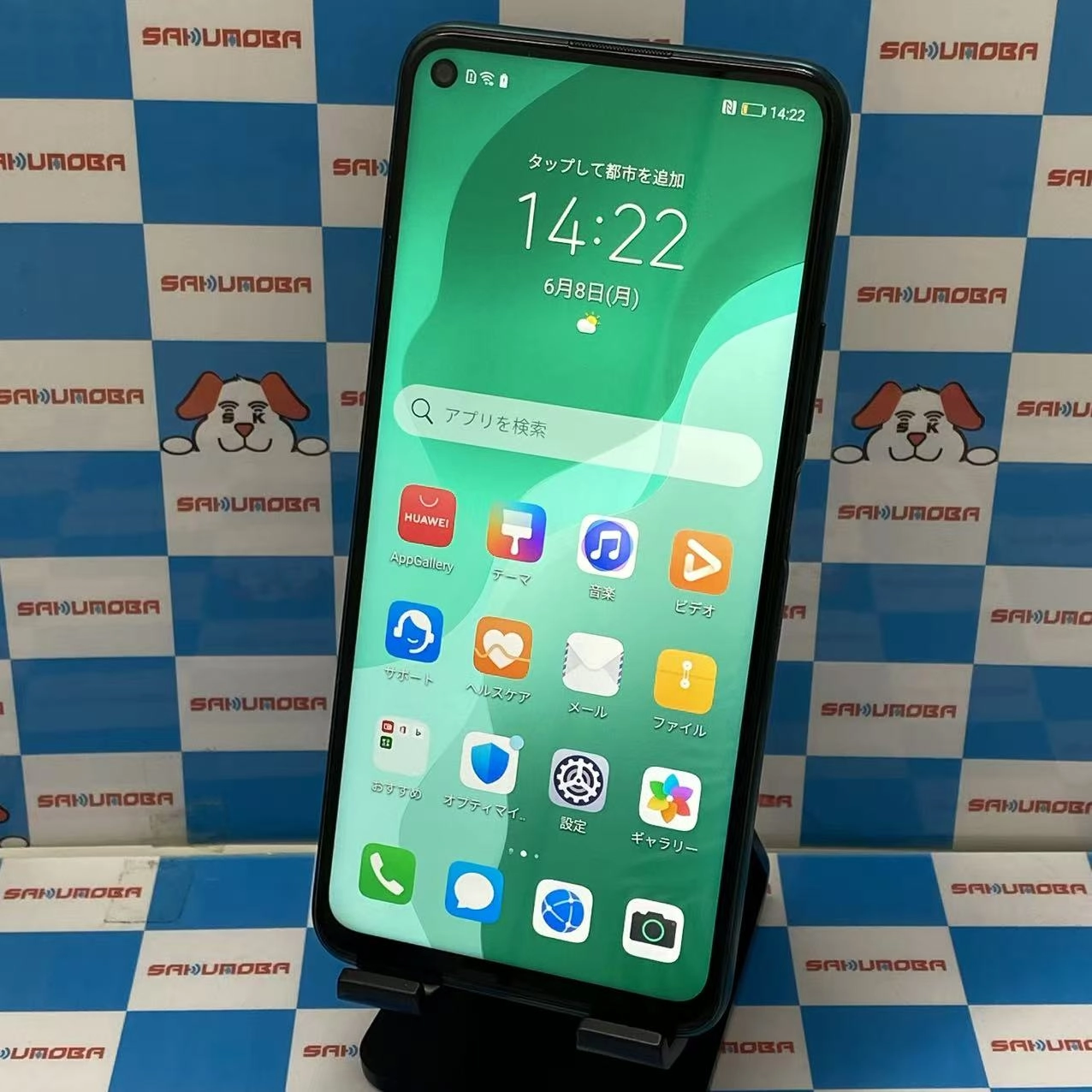 HUAWEI P40 lite 5G 128GB クラッシュグリーン CDY-NX9A SIMフリー 極美品