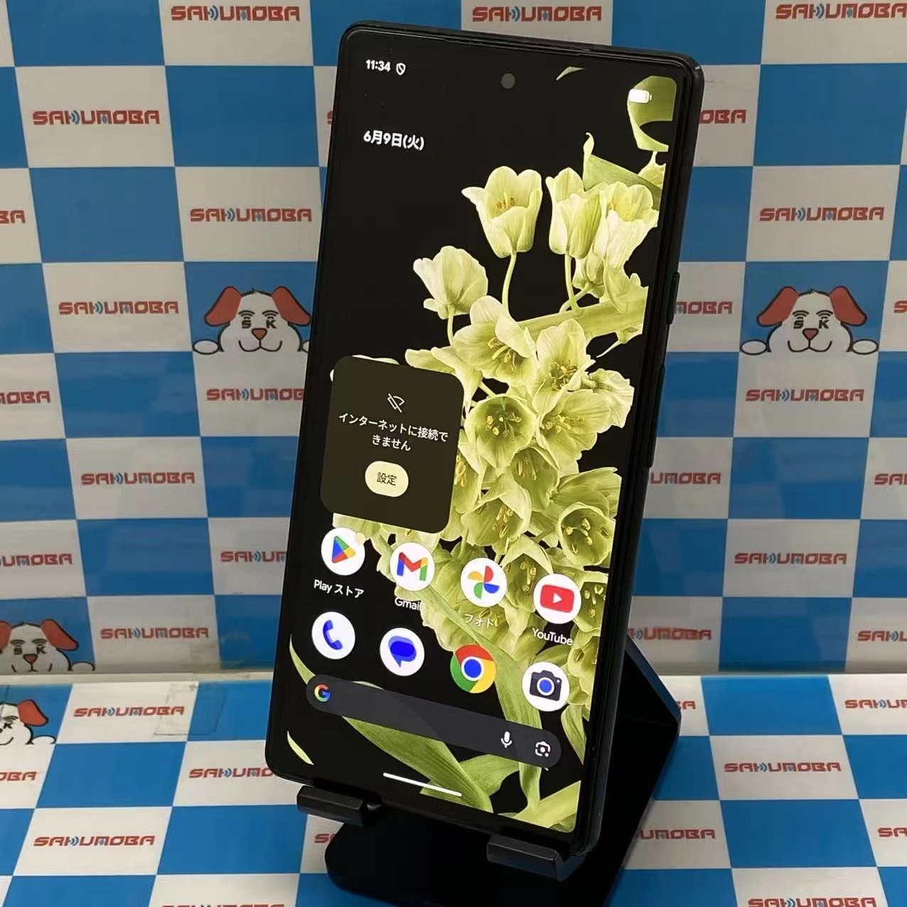 Google Pixel 6 128GB Sorta Seafoam GR1YH AU版SIMフリー