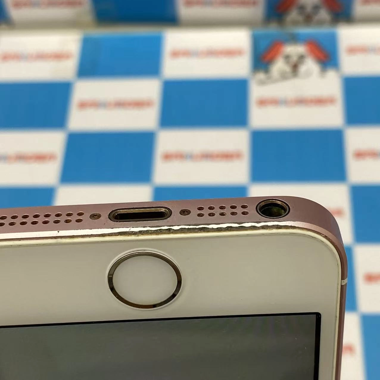 iPhoneSE 64GB ローズゴールド MLXQ2J/A SoftBank版SIMフリー 訳あり品
