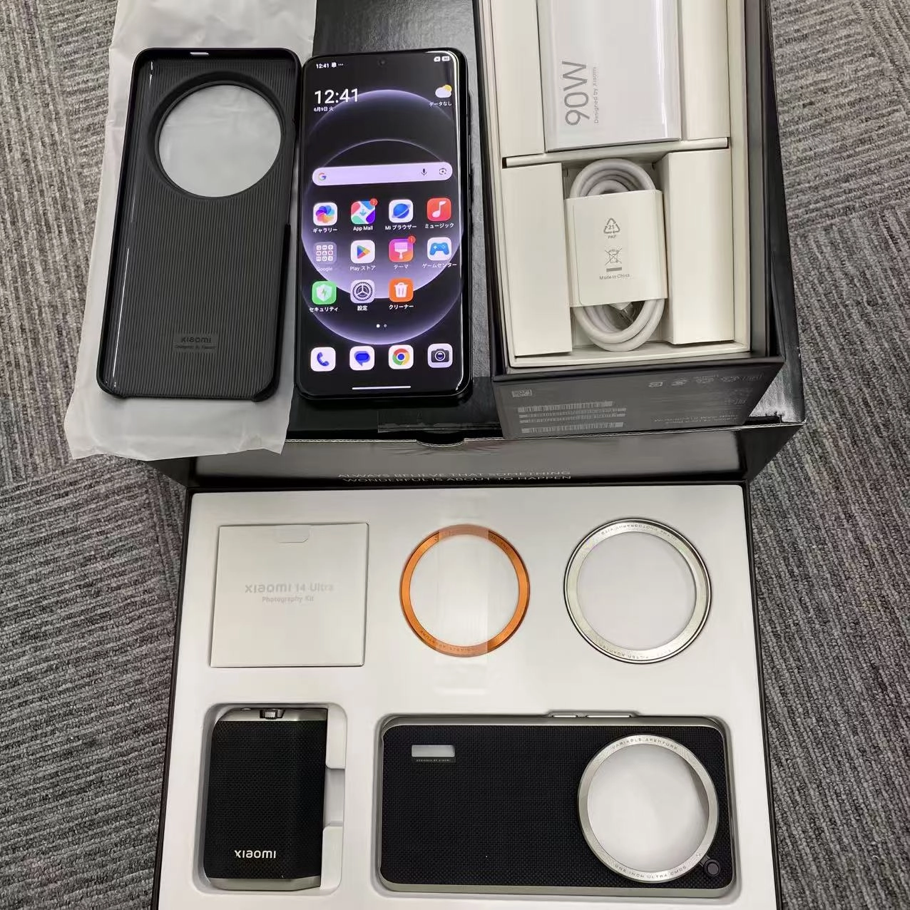 Xiaomi 14 Ultra フォトグラフィーキット 16GB/512GB ブラック 24030PN60G SIMフリー 美品