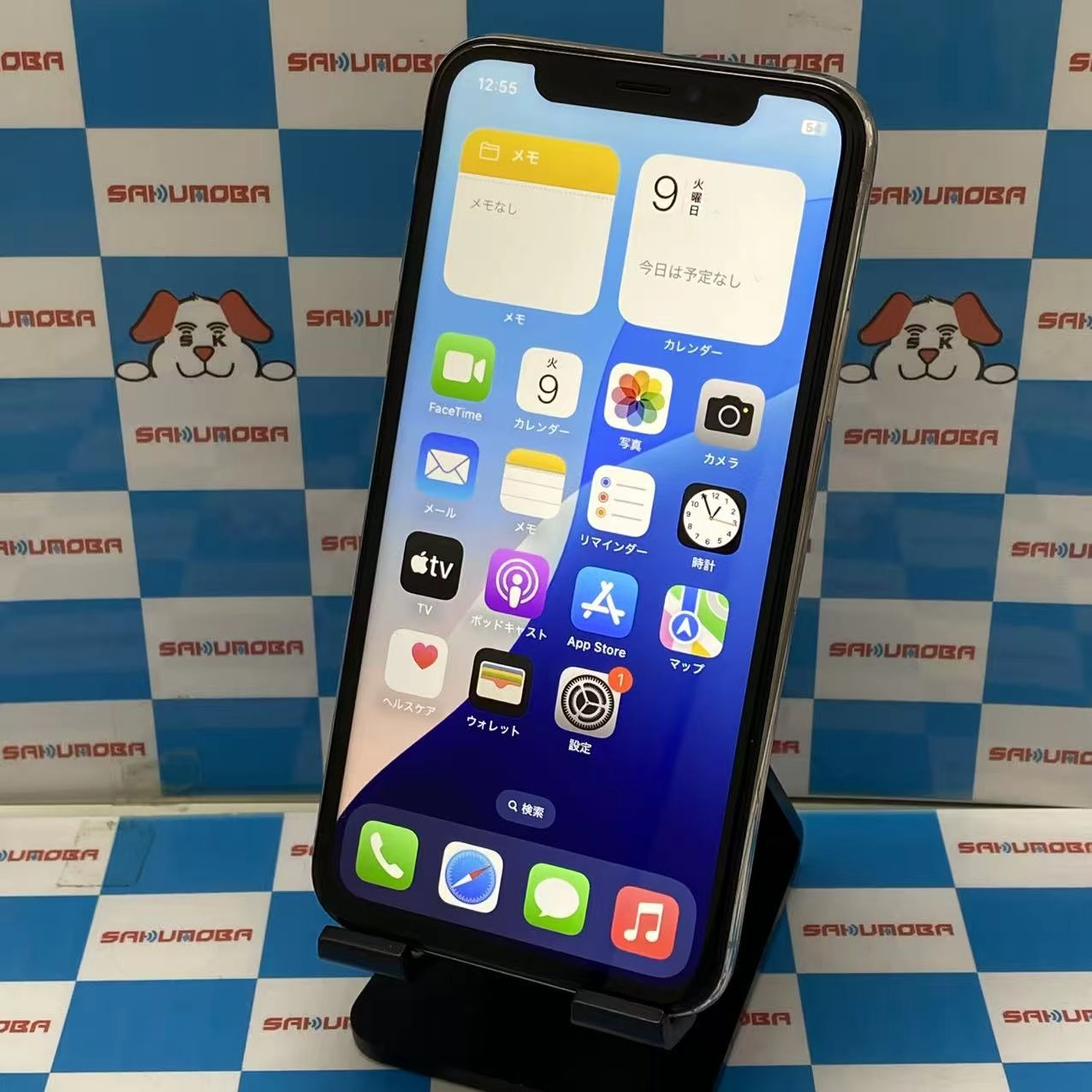 iPhoneXS 256GB シルバー NTE12J/A SIMフリー