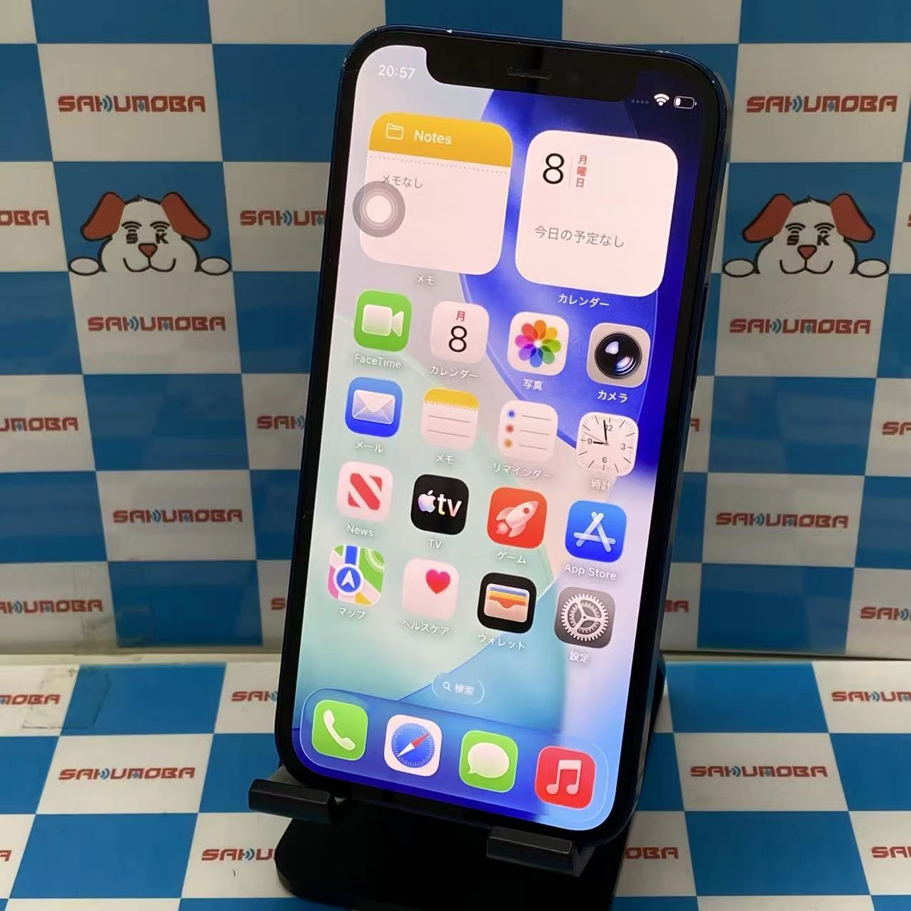 iPhone12 mini 128GB ブルー MGDP3J/A SoftBank版SIMフリー ジャンク品