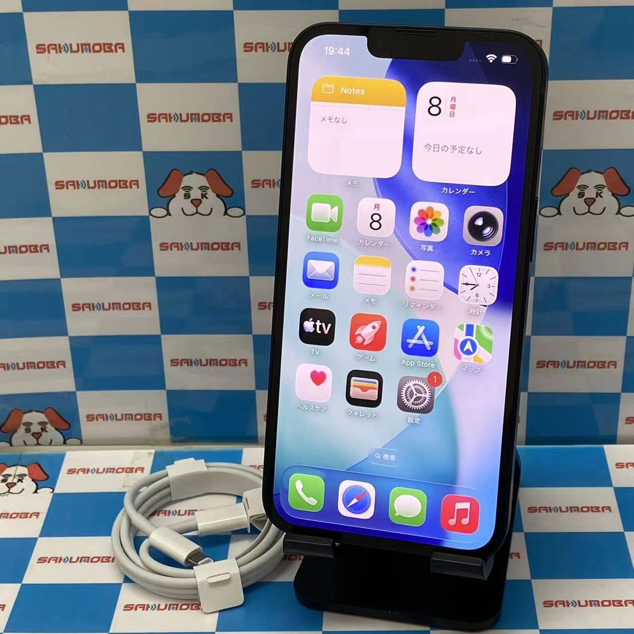 iPhone12 mini 64GB ブルー MGAP3J/A SIMフリー ジャンク品