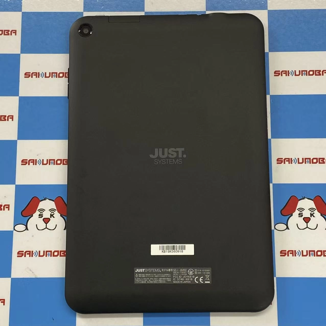 スマイルタブレット3( 16GB ブラック SZJ-JS201