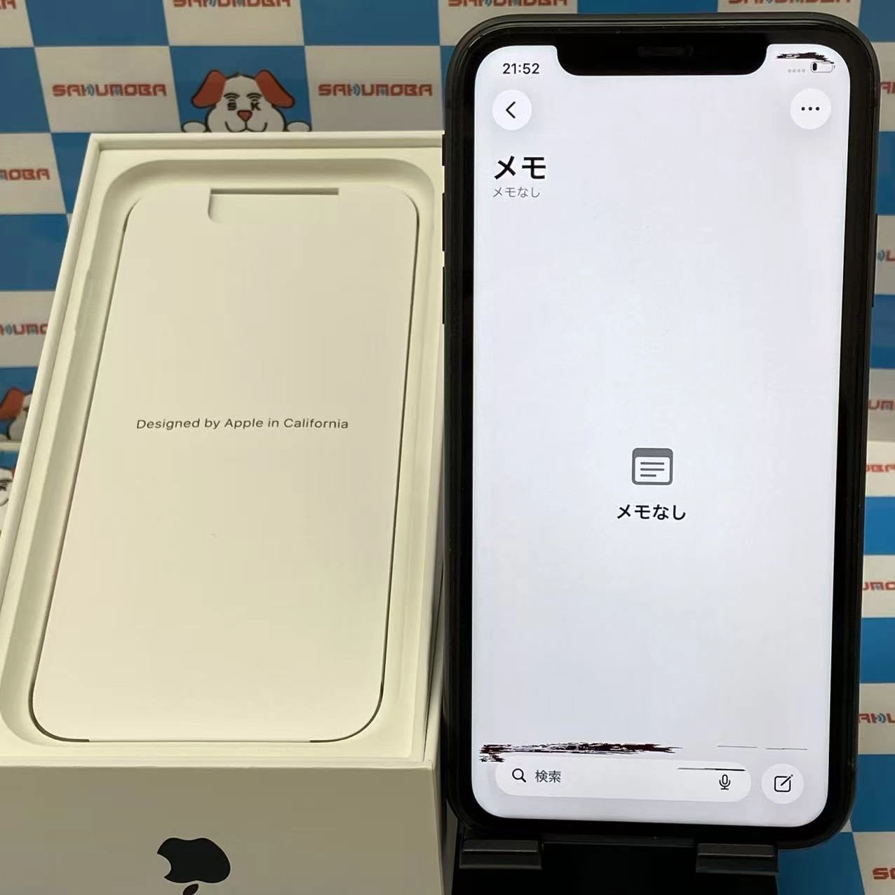 iPhone11 128GB ブラック MWM02J/A docomo版SIMフリー ジャンク品