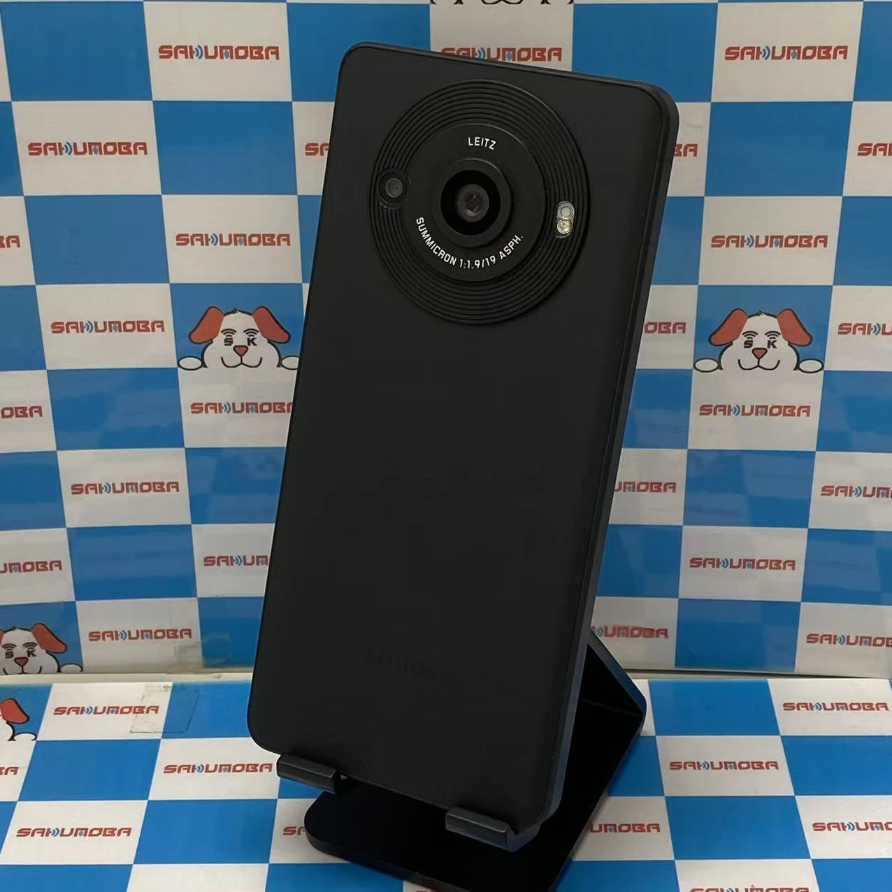 AQUOS R8 pro 256GB ブラック A301SH SoftBank版SIMフリー ジャンク品