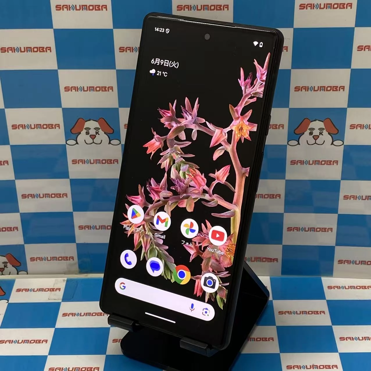 Google Pixel 6 128GB Stormy Black GR1YH AU版SIMフリー 美品 | 中古