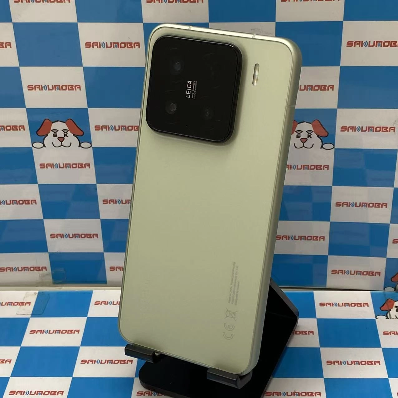 Xiaomi 15 512GB グリーン 24129PN74G SIMフリー 新品同様