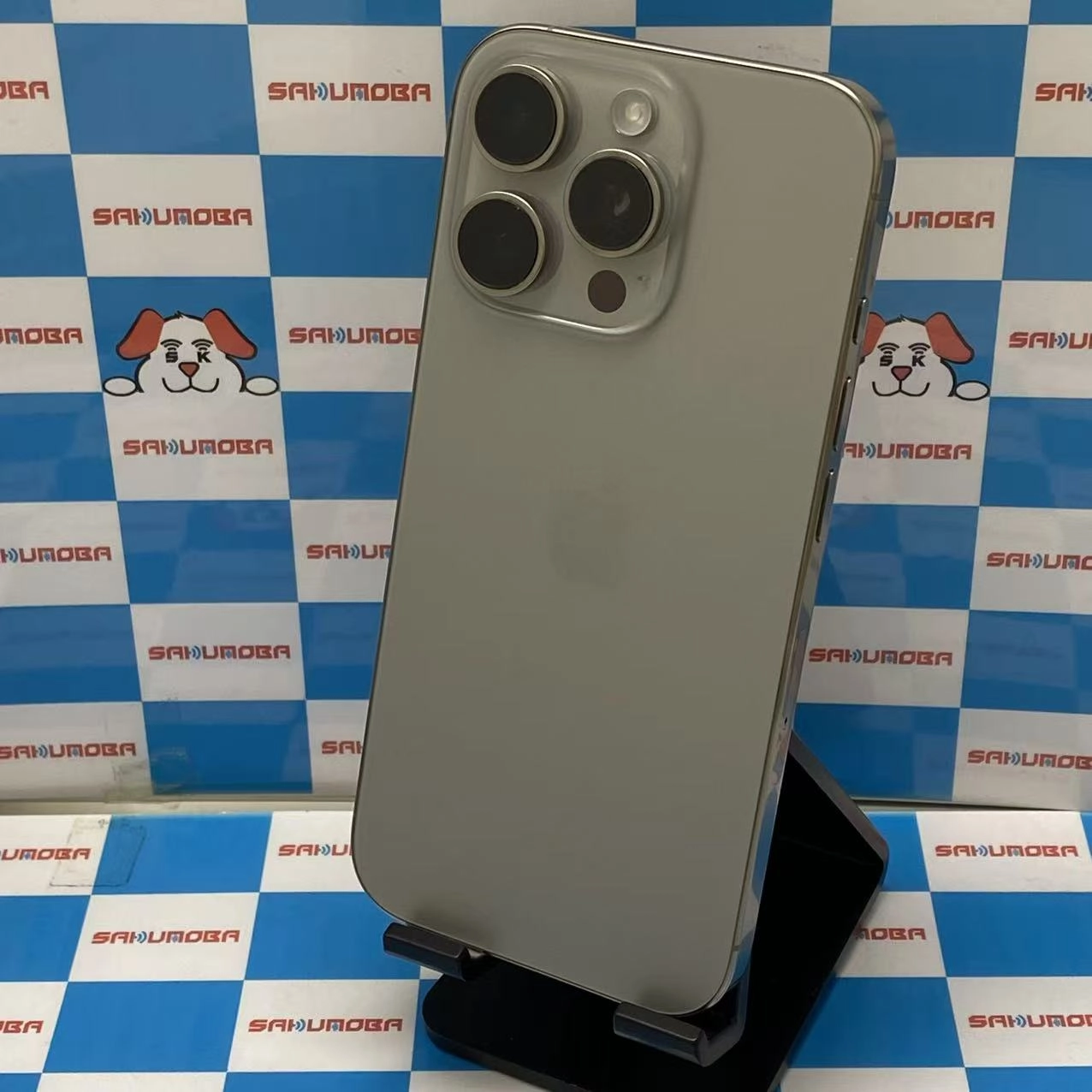 iPhone16 Pro 256GB ナチュラルチタニウム MYN33J/A SIMフリー 美品