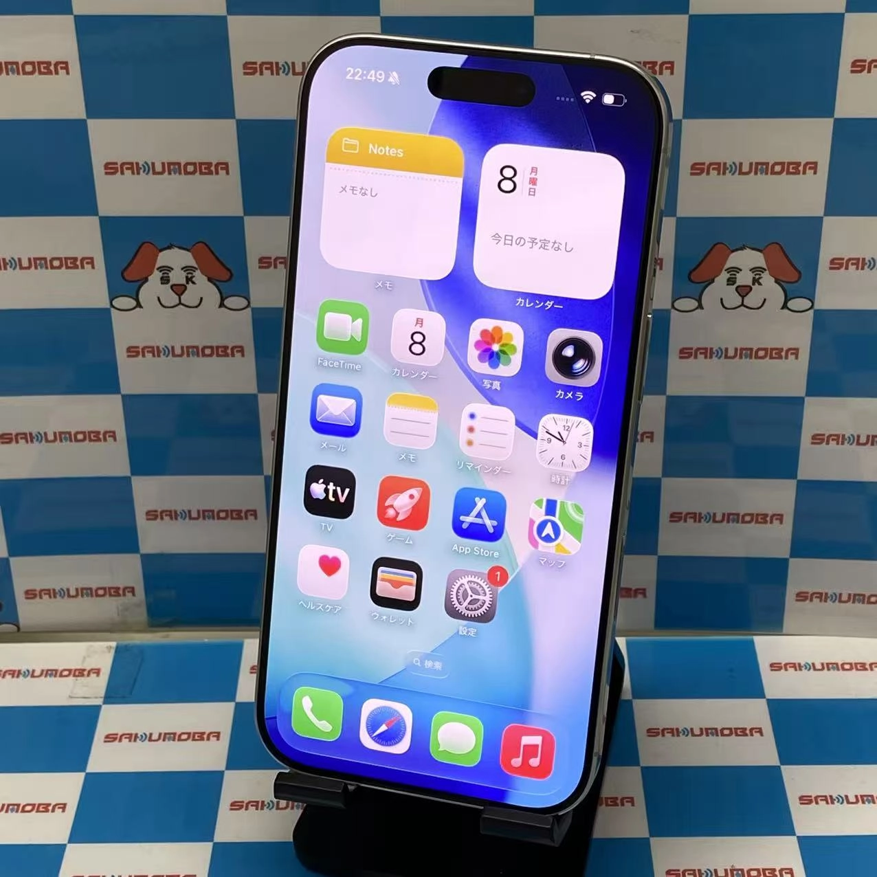 iPhone16 Pro 256GB ホワイトチタニウム MYN13J/A AU版SIMフリー au