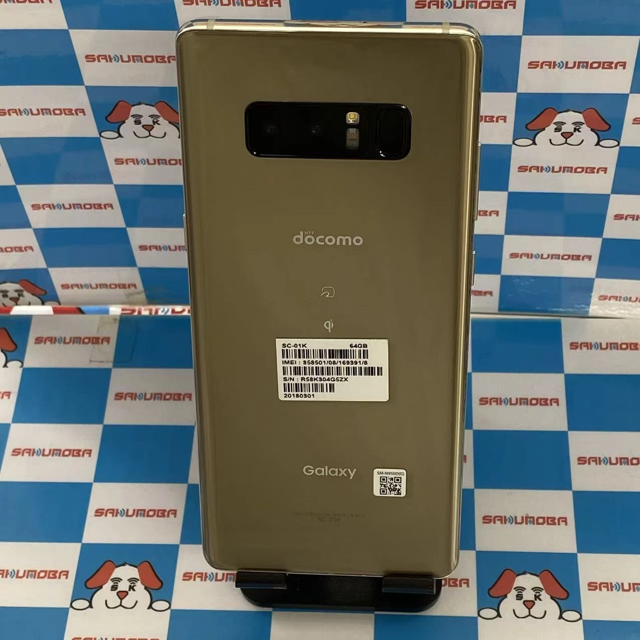 Galaxy Note8 64GB メープル ゴールド SC-01K  docomoSIMフリー美品