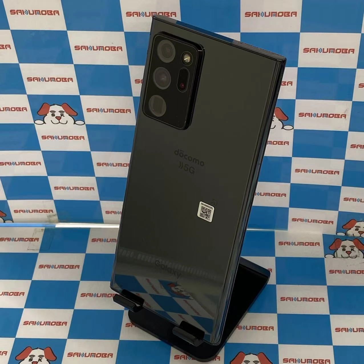 Galaxy Note20 Ultra 5G  256GB ミスティック ブラック SC-53A docomoSIMフリー訳あり品
