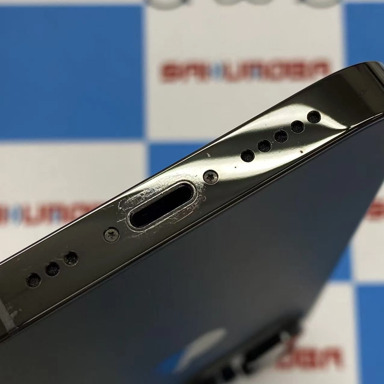 iPhone14 Pro 128GB スペースブラック MPXU3J/A AU版SIMフリー