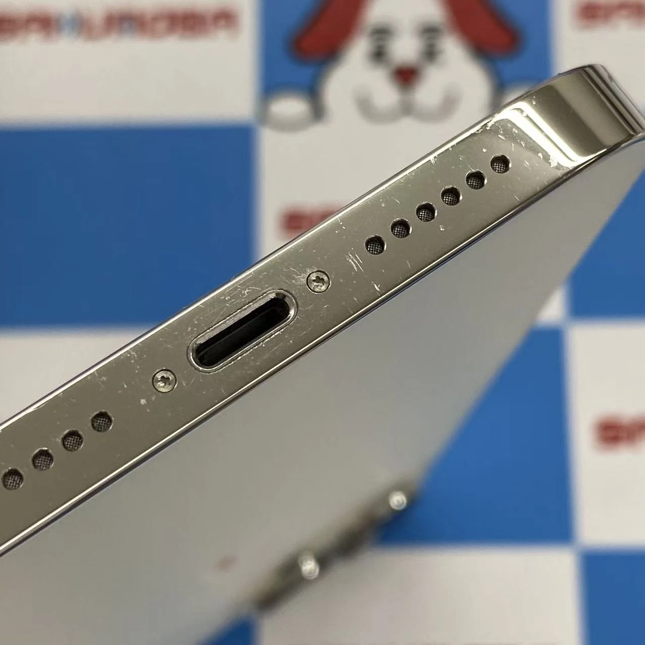 iPhone13 Pro Max 128GB シルバー MLJ53J/A AU版SIMフリー