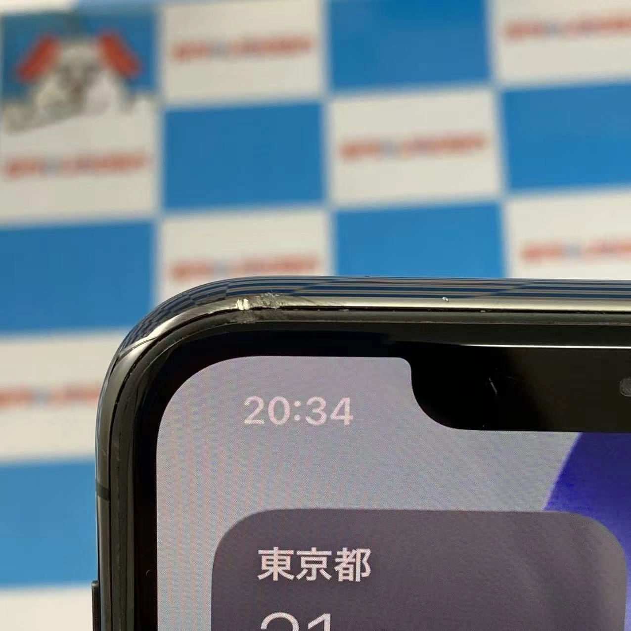 iPhone11 Pro Max 512GB スペースグレイ MWHN2J/A SIMフリー美品