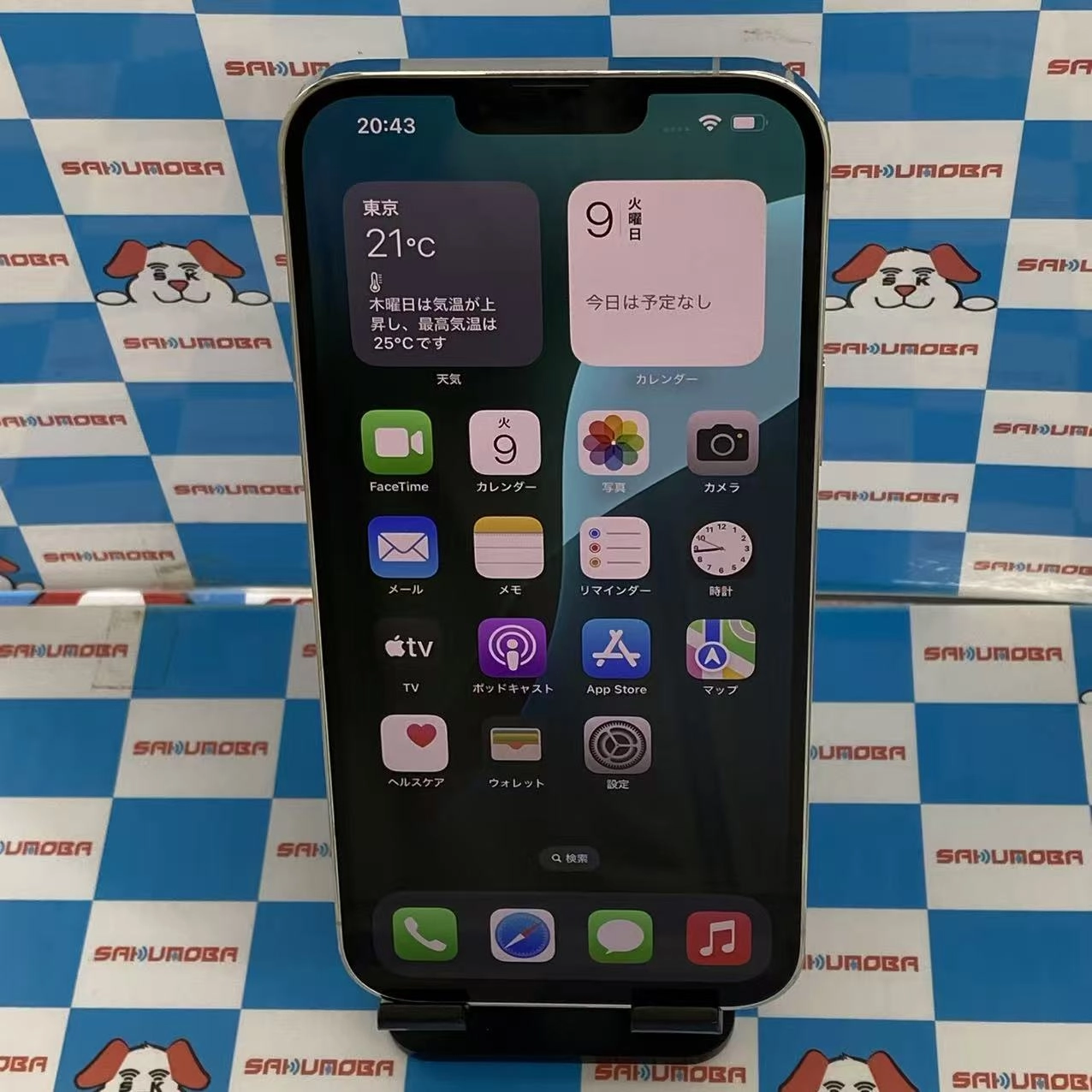 iPhone13 Pro Max 128GB シルバー MLEE3LL/A 海外版SIMフリー