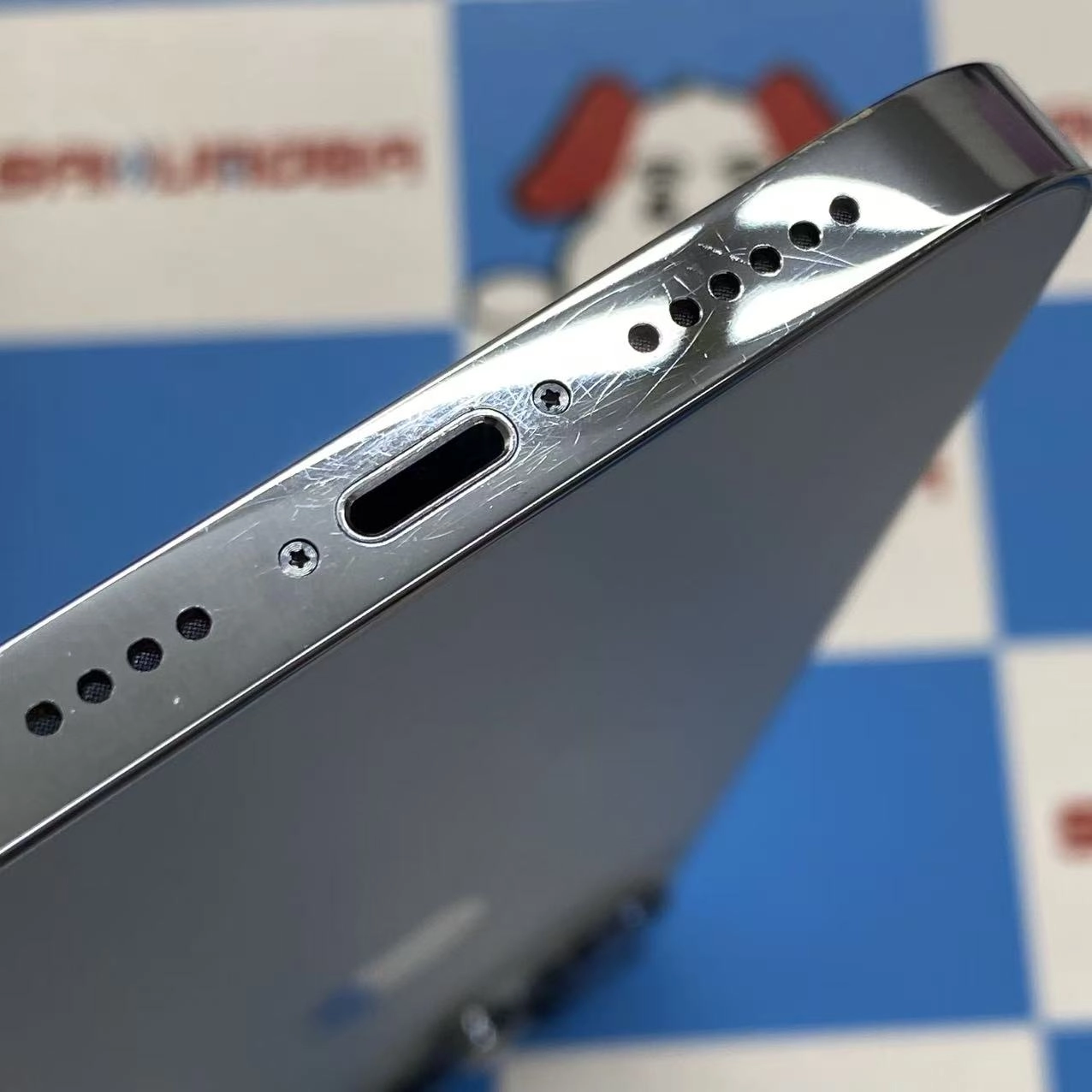 iPhone13 Pro Max 256GB シエラブルー MLJD3J/A AU版SIMフリー