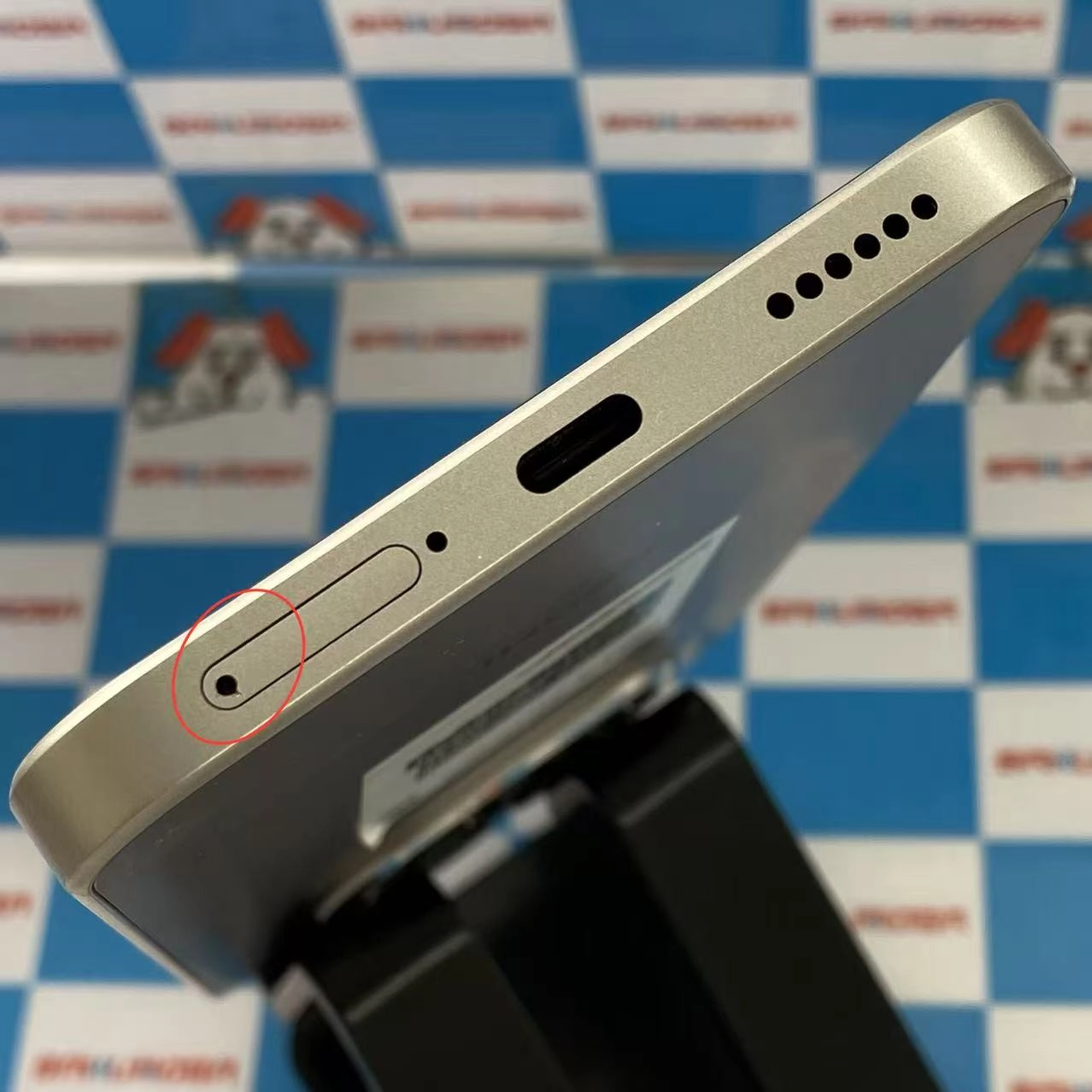 Redmi Note 15 Pro 5G 8GB/256GB チタングレー 25080RABDR mineo美品
