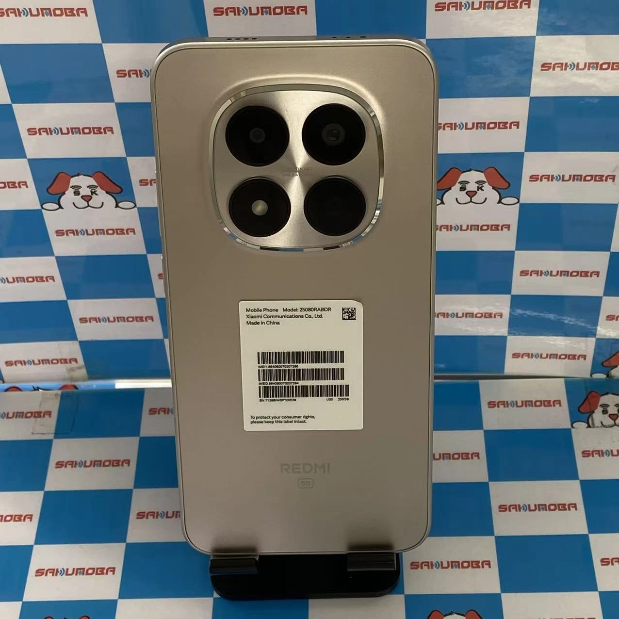 Redmi Note 15 Pro 5G 8GB/256GB チタングレー 25080RABDR mineo美品
