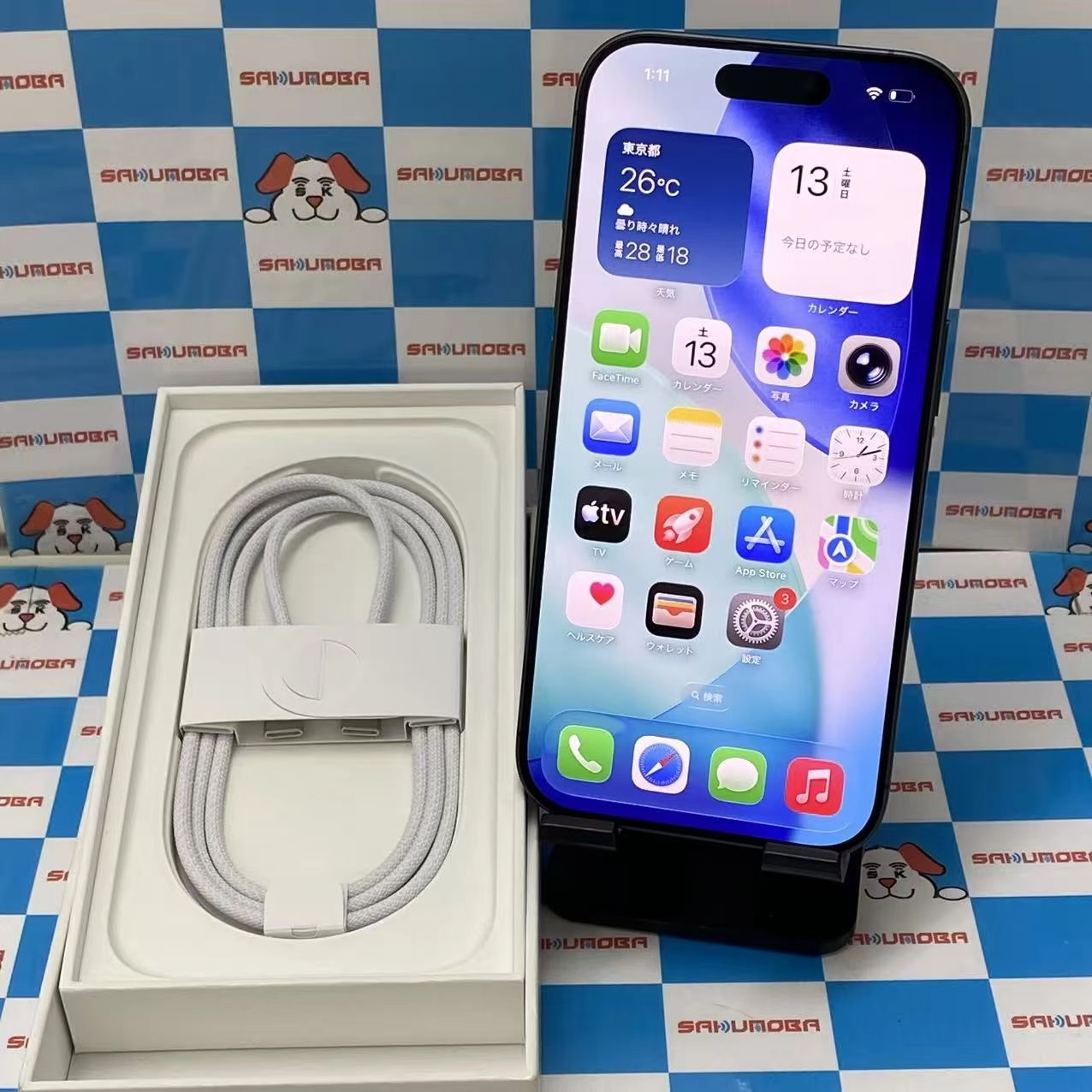 iPhone 17 256GB ブラック MG674J/A SIMロック解除済 楽天モバイル版SIMフリー