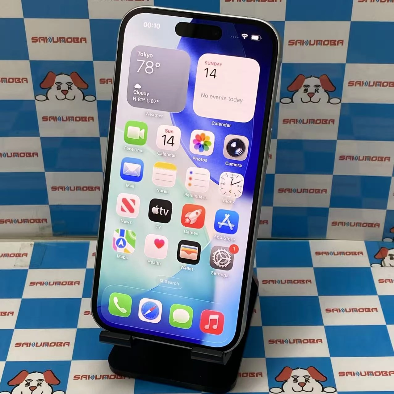 iPhone15 256GB ブルー MTMR3J/A AU版SIMフリー