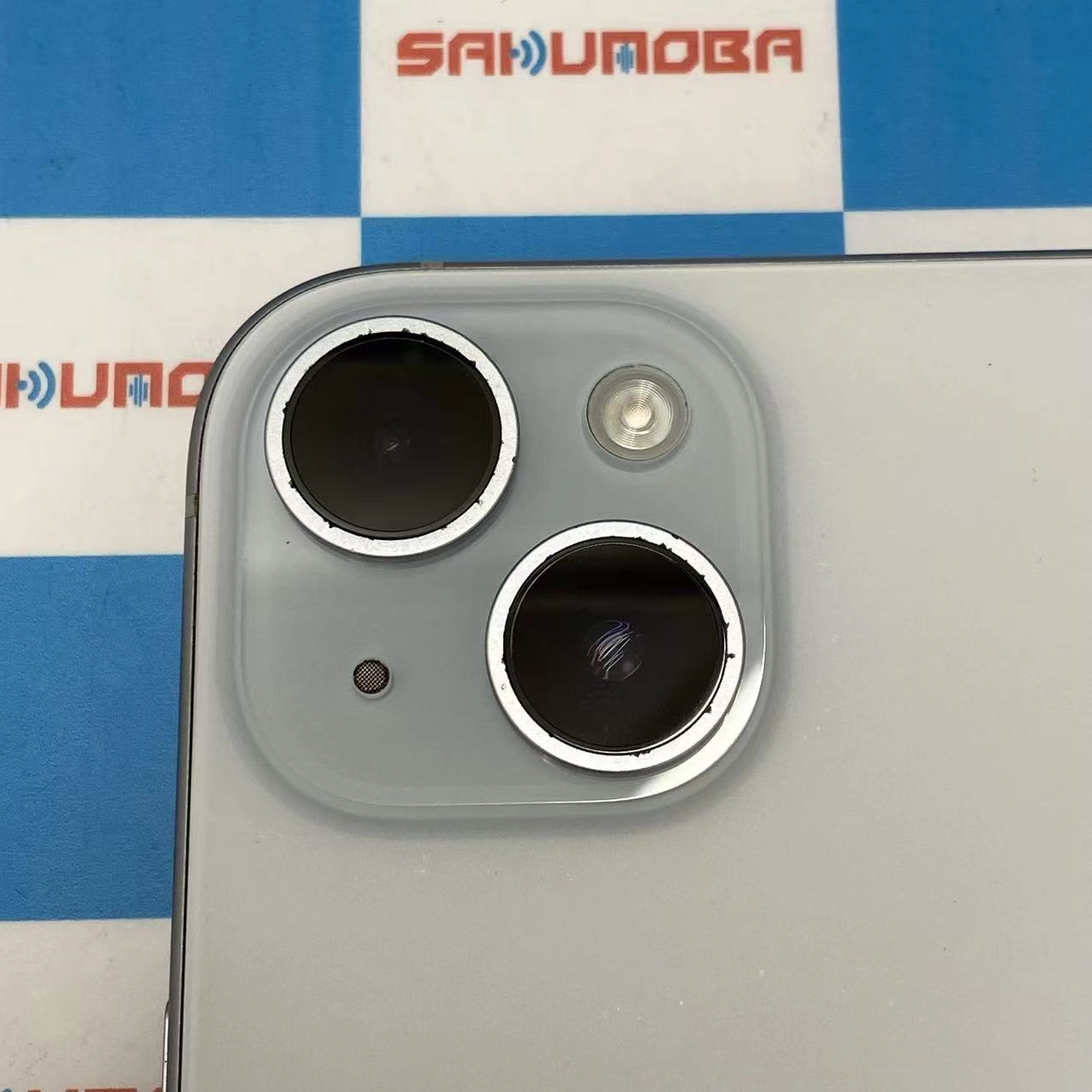 iPhone15 256GB ブルー MTMR3J/A Apple版SIMフリー