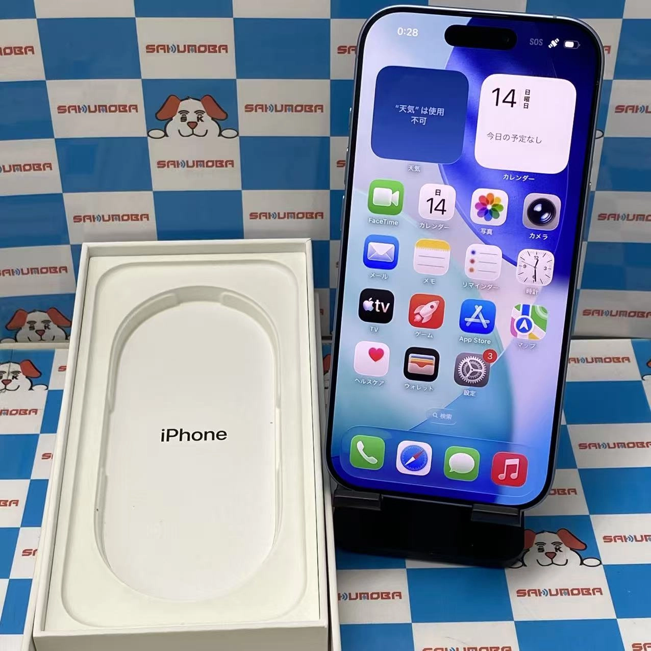 iPhone 17 512GB ミストブルー MG6F4J/A Apple版SIMフリー 新品同様
