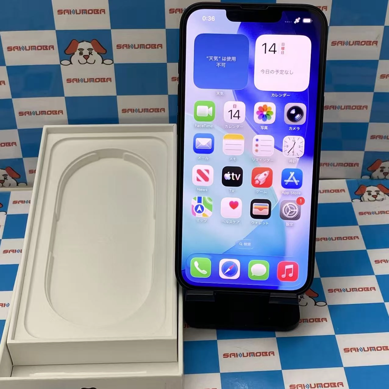 iPhone 16e 256GB ブラック MD1T4J/A Apple版SIMフリー 新品同様